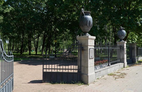 Moscow Outpost District Apartamento | Cozy Apartment Park Pobedy
