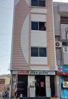 Dwarka Casa | Cozy Hotel Gayatri Guest House