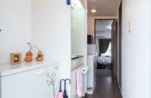 Kita Ward Apartamento | Cozy house 202, free wifi a rented electric bicycle
