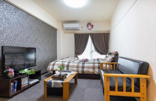 Kita Ward Apartamento | Cozy house 207, free wifi a rented electric bicycle