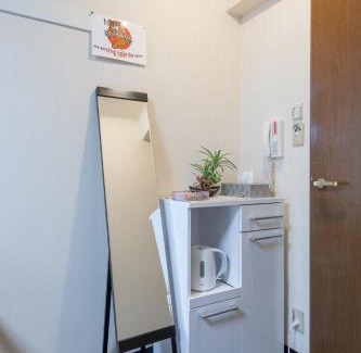 Kita Ward Apartamento | Cozy house 207, free wifi a rented electric bicycle