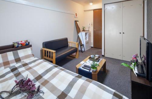 Kita Ward Apartamento | Cozy house 207, free wifi a rented electric bicycle