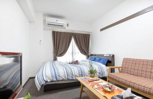 Kita Ward Apartamento | Cozy house 305 free wifi a rented electric bicycle