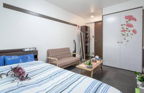 Kita Ward Apartamento | Cozy house 305 free wifi a rented electric bicycle