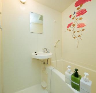 Kita Ward Apartamento | Cozy house 305 free wifi a rented electric bicycle