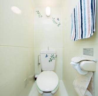 Kita Ward Apartamento | Cozy house 305 free wifi a rented electric bicycle