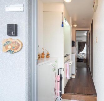 Kita Ward Apartamento | Cozy house 402 free wifi a rented electric bicycle