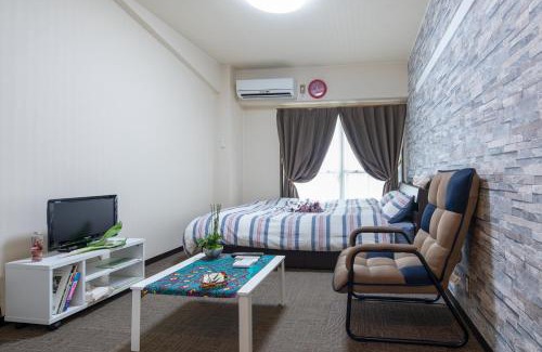 Kita Ward Apartamento | Cozy house 411 free wifi a rented electric bicycle