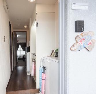 Kita Ward Apartamento | Cozy house 411 free wifi a rented electric bicycle