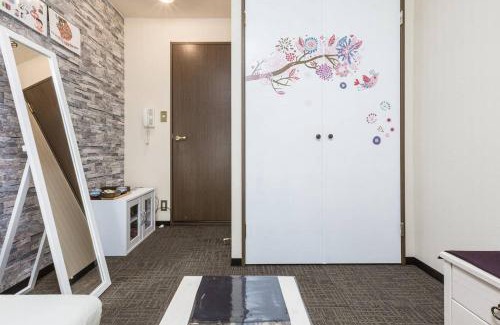 Kita Ward Apartamento | Cozy house K46, free wifi a rented electric bicycle
