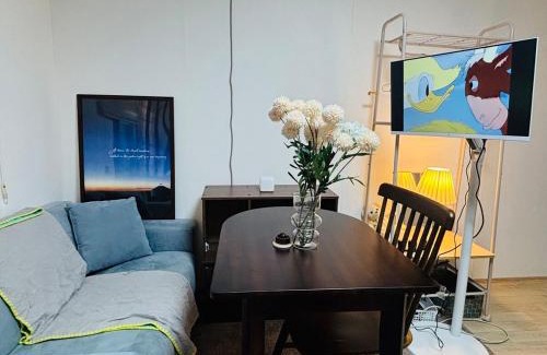 Jinju Apartamento | Cozy house with terrace Near the courthouse shift Netflix available for free Board games