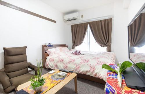 Kita Ward Apartamento | Cozy house312 free wifi a rented electric bicycle