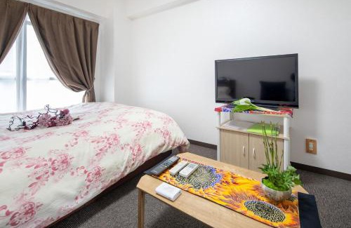 Kita Ward Apartamento | Cozy house312 free wifi a rented electric bicycle
