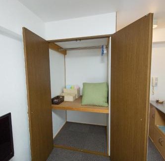 Kita Ward Apartamento | Cozy house312 free wifi a rented electric bicycle