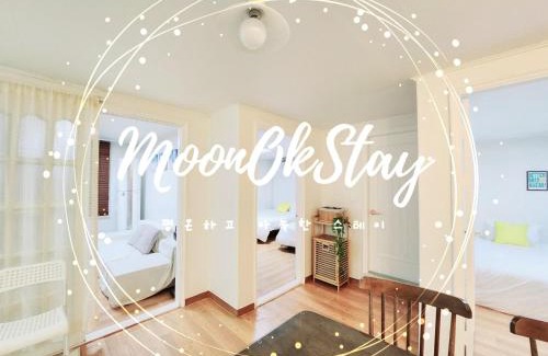 Cheonho-dong Apartamento | Cozy Moon Ok Stay in Seoul