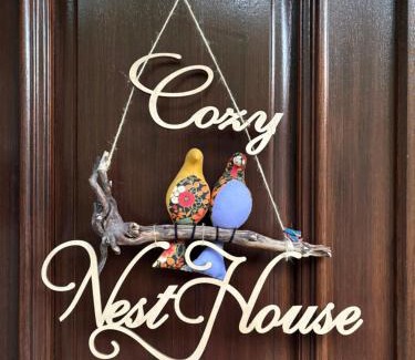 Dikoryfo Casa | Cozy Nest House Δίκορφο Ζαγορίου
