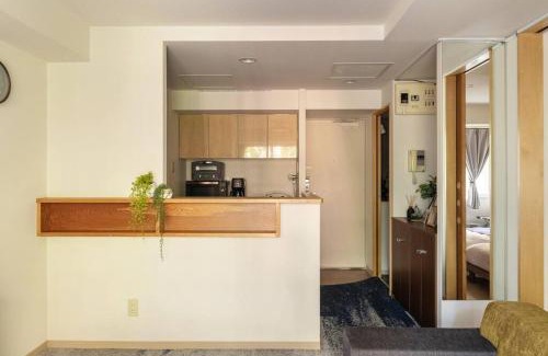 Nakajimakoen Apartamento | Cozy Stay Sapporo Central 301