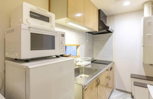 Nakajimakoen Apartamento | Cozy Stay Sapporo Central 1704