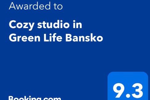 Shiligarnika Apartamento | Cozy studio in Green Life Bansko
