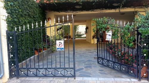 Trikala Apartamento | Cozy Studio in Trikala Center with private Parking!