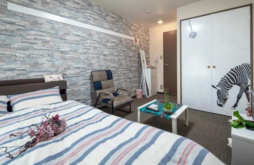 Kita Ward Apartamento | Cozyhouse 211 free wifi a rented electric bicycle