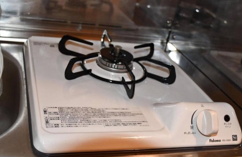 Kita Ward Apartamento | Cozyhouse 310 free Ebike free portable wifi - Room 310 / Kyoto Kyōto