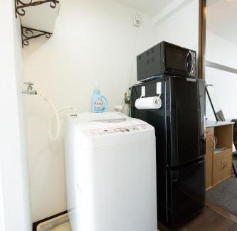 Kita Ward Apartamento | Cozyhouse 310 free wifi a rented electric bicycle