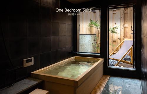 Suruga Ward Casa | Craft Inn WARAKU