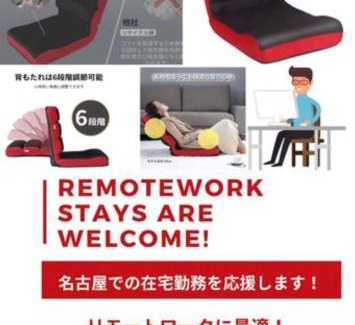 Naka Ward Apartamento | Crest YS Chiyoda 7C