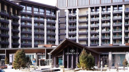 Chongli County Hotel | Crowne Plaza Chongli Resort by IHG