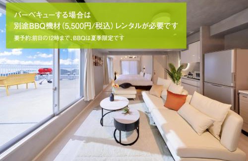 Shirahama Apartamento | Crystal Exe Nanki Shirahama 1