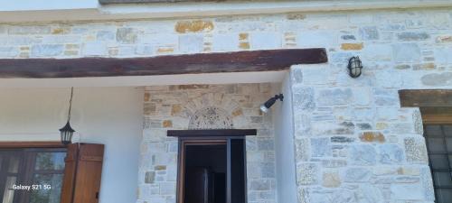 Mouresi Apartamento | Crystalias country house