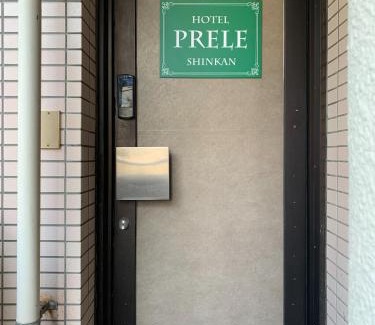 Nishiasakusa Hotel | CS Asakusa Building 2nd floor - Vacation STAY 95354v