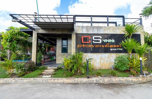 Hat Yai Complejo | CS Klongtoey Grand Resort
