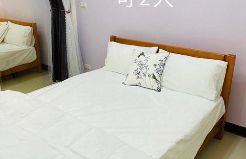 Hualien City Centre Casa | Cutie Home