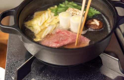 Asakusa Hotel | cyashitsu ryokan asakusa