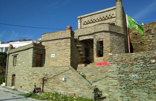 Pitrofos Casa | Cyclades Olive Museum's Guest House