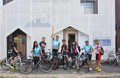 Katahara Casa | Cyclo No Ie