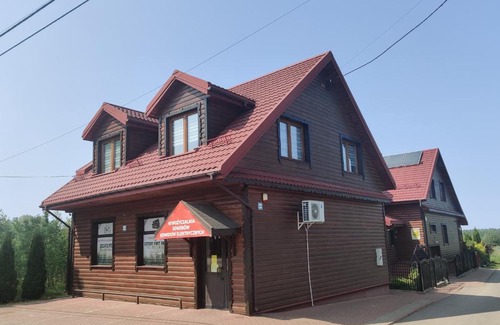 Bialowieza Casa | Cztery Pory Roku