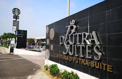 Daerah Kulai Apartamento | D'Putra Suites & Homestay @ Cerca del aeropuerto de Senai / JPO Mall / AEON & IOI Mall