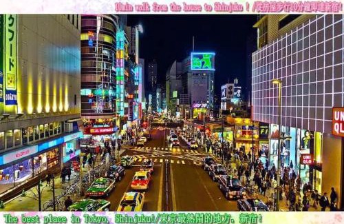 Okubo Apartamento | D11新宿中心 超级商圈 交通枢纽 4条线路 车站8分钟 Shinjuku center 8 mins to ST 直达新宿 涉谷 表参道 品川 池袋 上野 代代木 银座 原宿