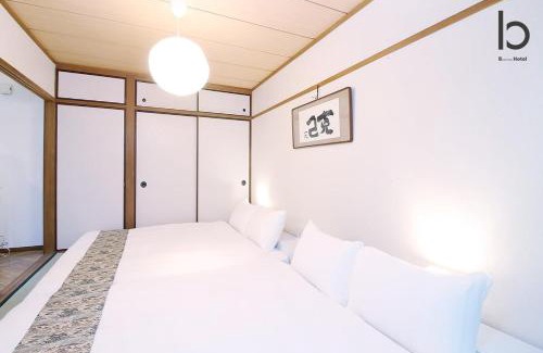 Hiroshima City Centre Apartamento | Dai3Himawari by b hotel - Japanese Apt 3mins walk PeacePark 6ppl