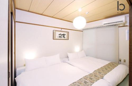 Hiroshima City Centre Apartamento | Dai3Himawari by b hotel - Japanese Apt 3mins walk PeacePark 6ppl