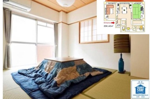 Nakatsu Apartamento | Daihan Building / Vacation STAY 3300