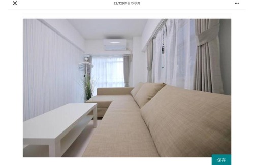 Nakatsu Apartamento | Daihan Building / Vacation STAY 3309