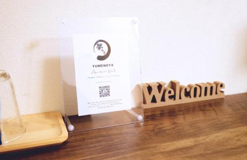 Musashino Apartamento | Daiichi Mitsumi Corporation - Vacation STAY 14915