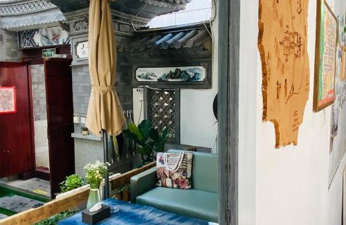 Dali Ancient Town Casa | Dali Ancient City Rain Inn