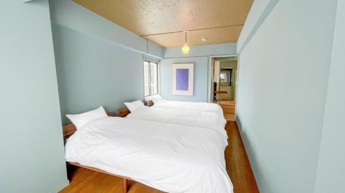 Kamakura Apartamento | Dali's Nest Kamakura