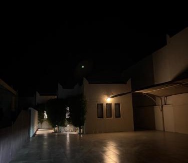 Dhahran Chalet De Esquí | dana beach resort