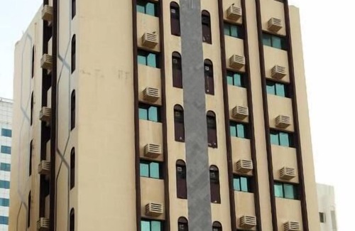 Sharjah Hotel | Dana Hotel